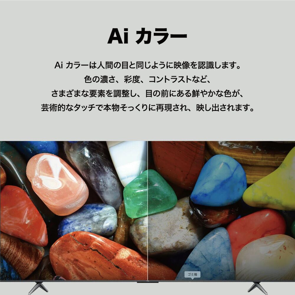 ネットフリックス Wi