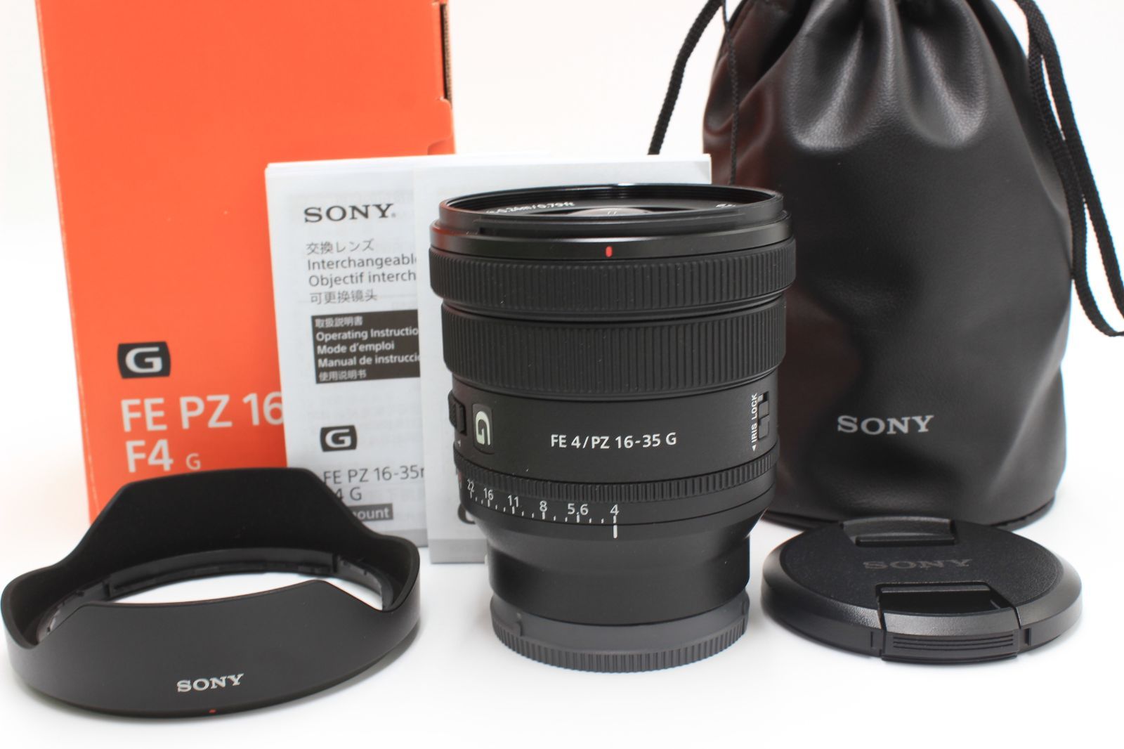 SONY ソニー 広角ズームレンズ フルサイズ FE PZ 16-35mm F4 G