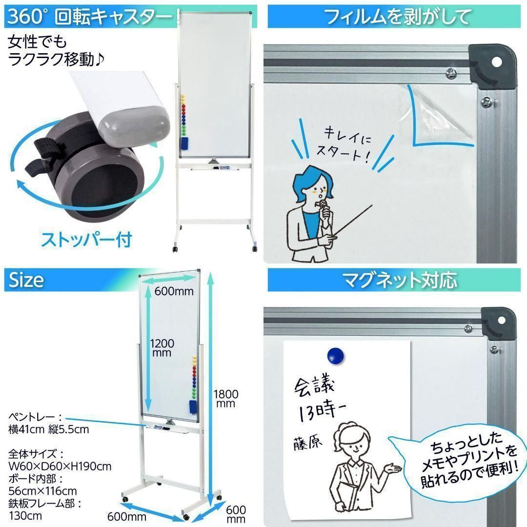 脚付き2015
