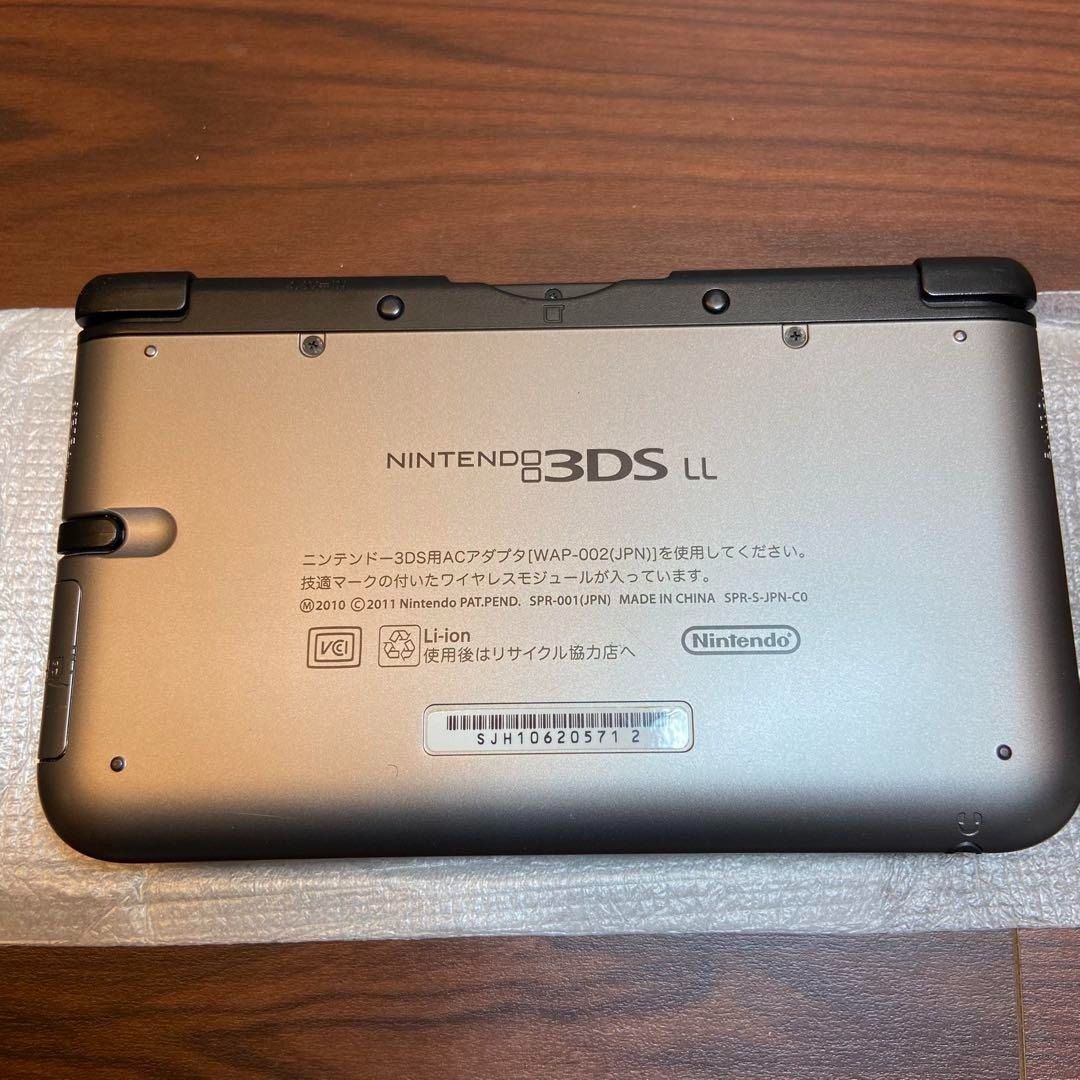 シルバー×ブラック 3909