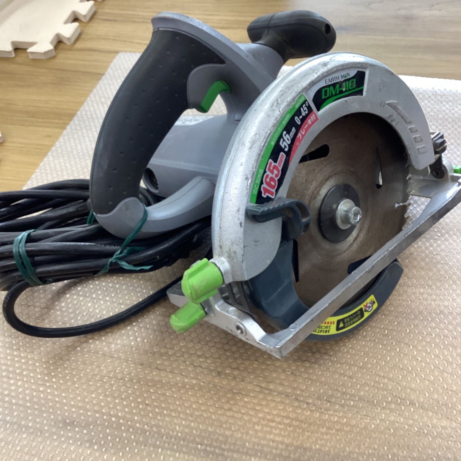 中古品/高儀 アースマン 165mm電気丸のこ DM−110 - メルカリ 中古品/高儀 アースマン 165mm電気丸のこ DM−110 - メルカリ