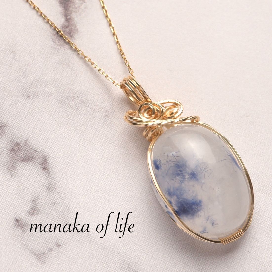 デュモルチェライトインクォーツのペントップ14kgfワイヤーラップ デュ