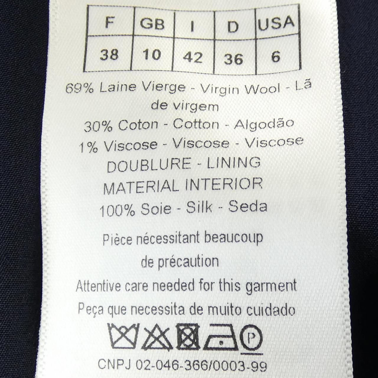 8E21362A1134 スカート