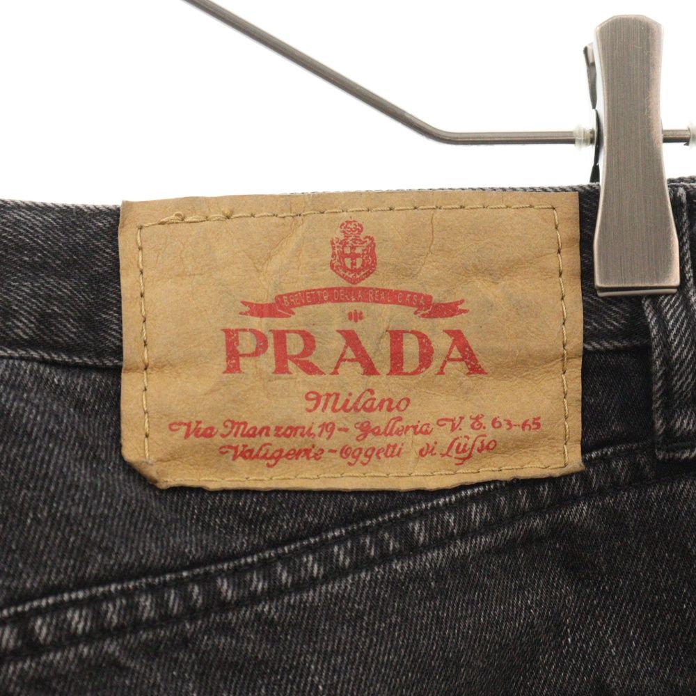 PRADA 3Dロゴ デニム　傷有り格安 PRADA 3Dロゴ デニム 傷有り格安 PRADA 3Dロゴ デニム 傷有り格安 PRADA 3D