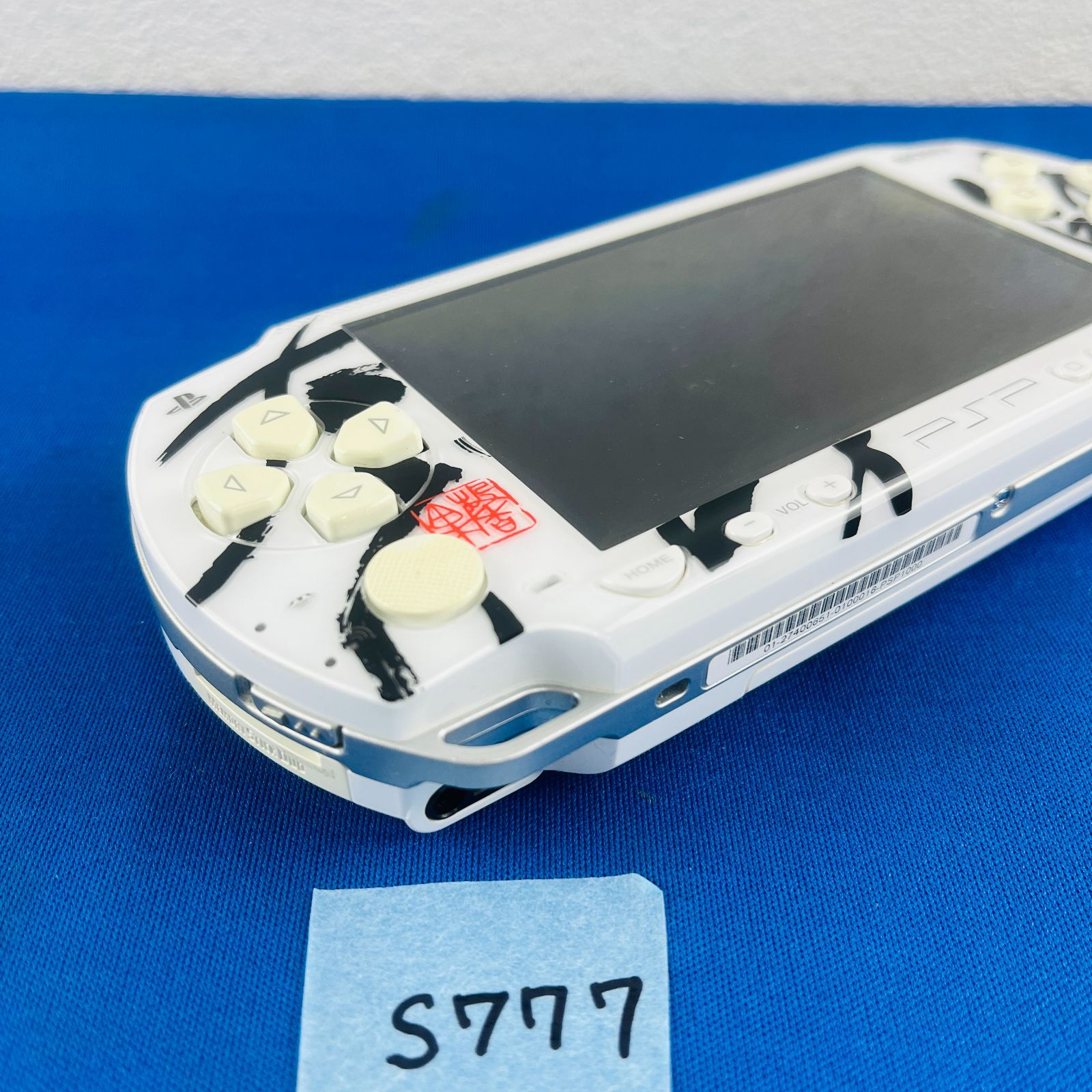 PSP1000型 ◇S777【希少品 世界100台限定モデル】PSP-1000 花鳥風月 SONY青山ビル