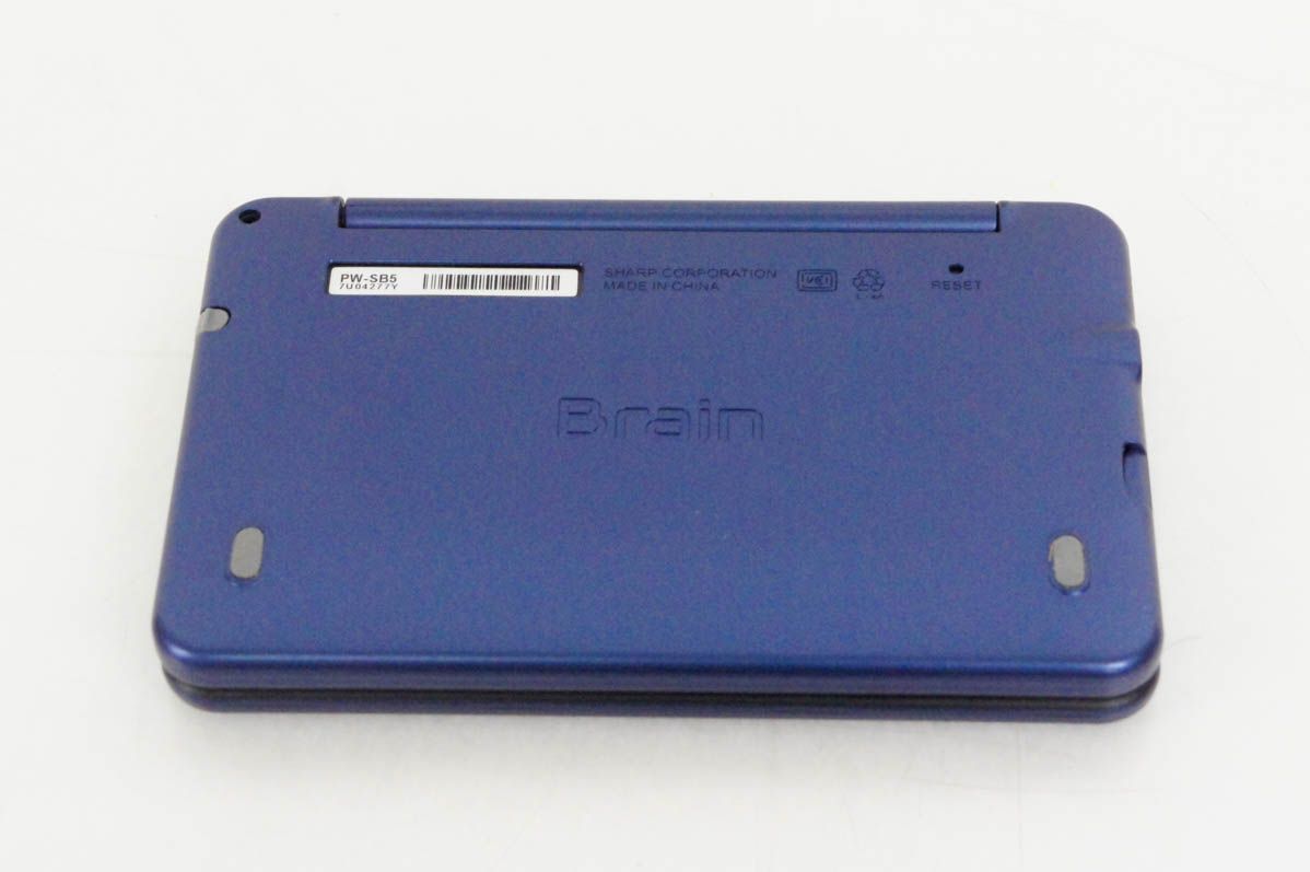 生活家電 【】SHARPシャープ カラー電子辞書 Brain PW-SB5 ビジネス