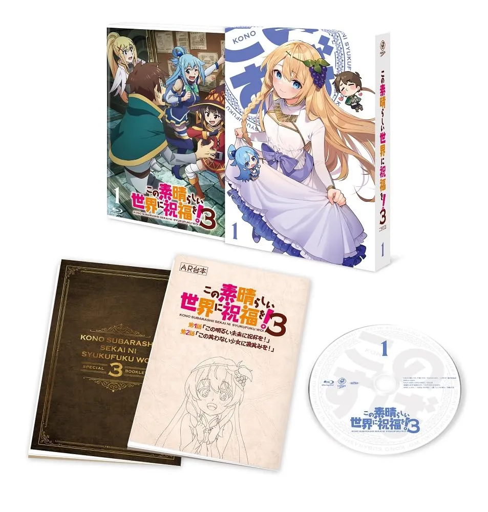 2025年最新】探偵はもう死んでいるblu-rayの人気アイテム - メルカリ