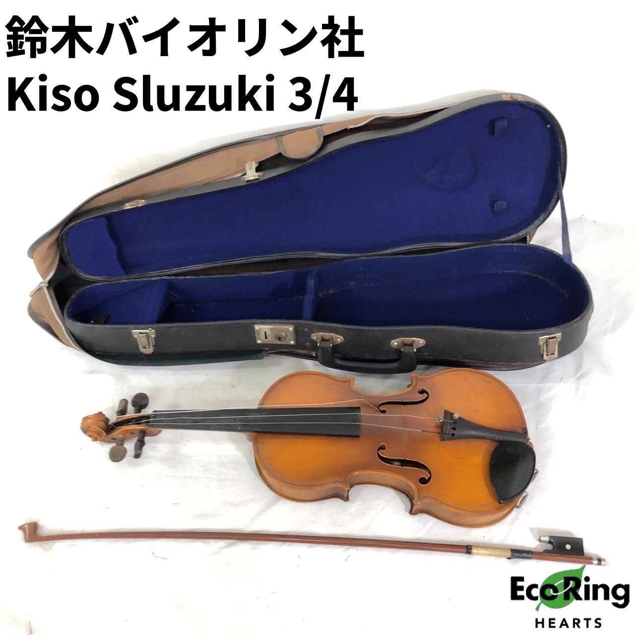 Suzuki Kiso #4 Stradivarius Copy (3/4 Size) Violin, Japan