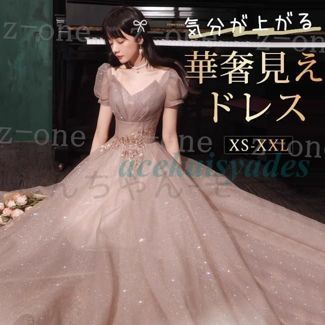 レディース王女スタイルドレス　結婚式&パーティーに最適✨お姫様気分でエレガントに 楽天市場】ドレス レディース ロングドレス 貴族ドレス 中世