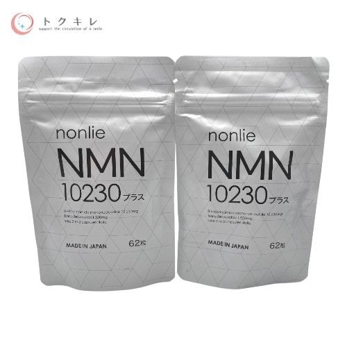 SO905i ホワイト 充電器スタンド付き 節約