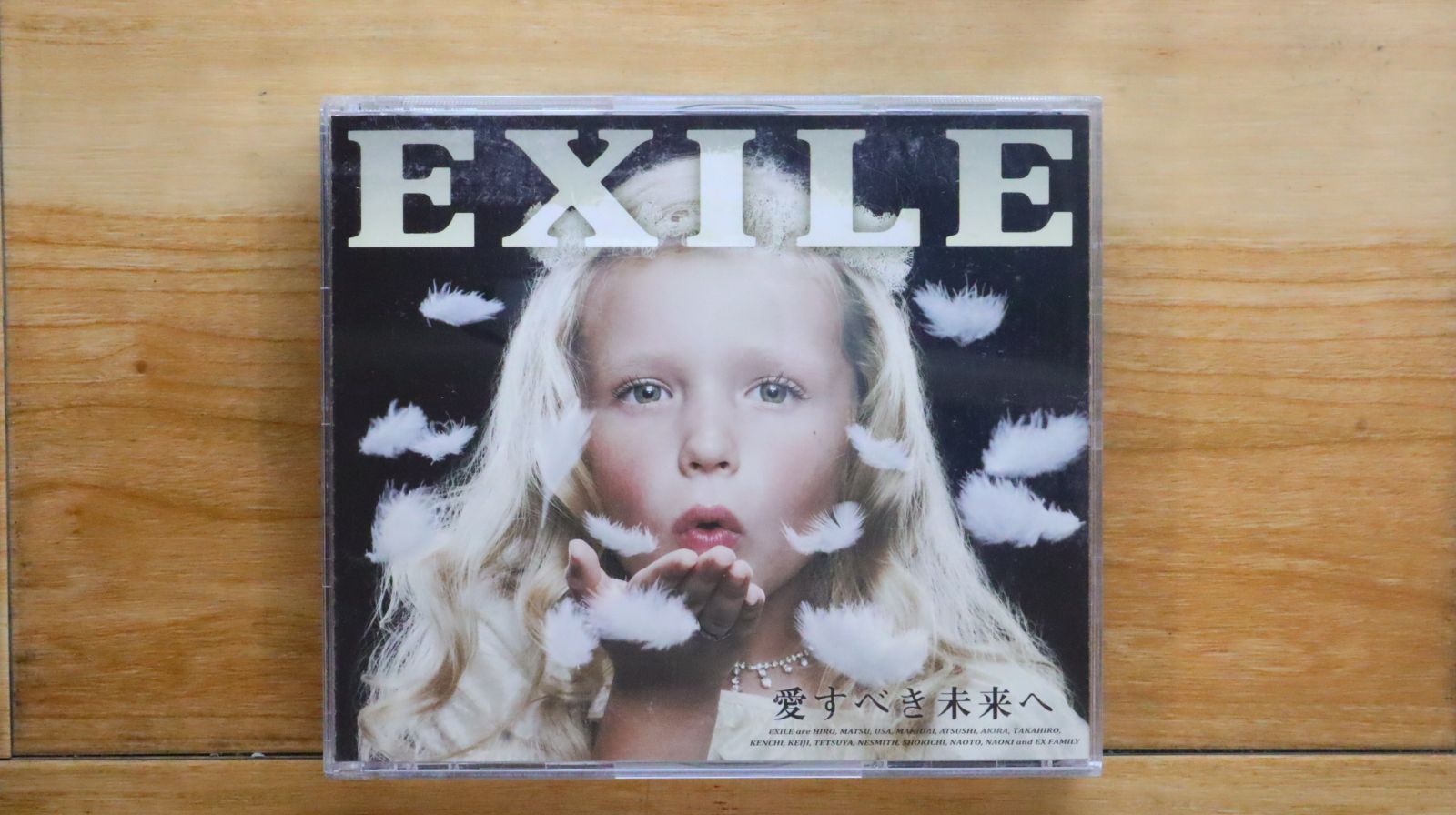 EXILEのCD Exile: Wicked Phenomenon - Turbo CD [Pre-Owned] | J&L Game