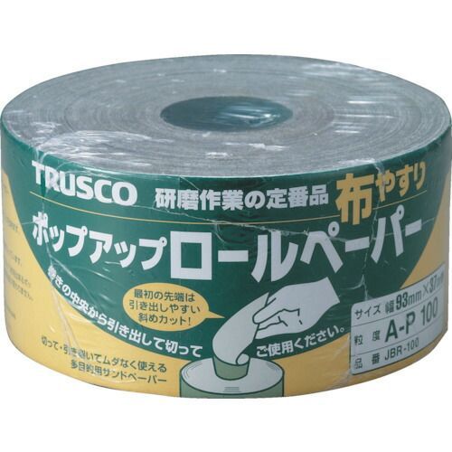 ＴＲＵＳＣＯ ポップアップロールペーパー ９３ｍｍＸ３７ｍ ＃１００