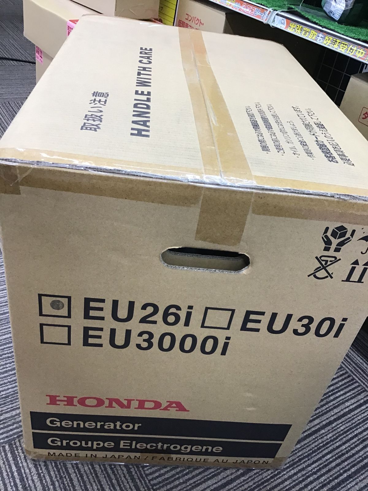 領収書発行可】☆HONDA/ホンダ 2.6kVAインバータ発電機 EU26i 領収書発行可】☆HONDA/ホンダ 2.6kVAインバータ発電機 EU26i