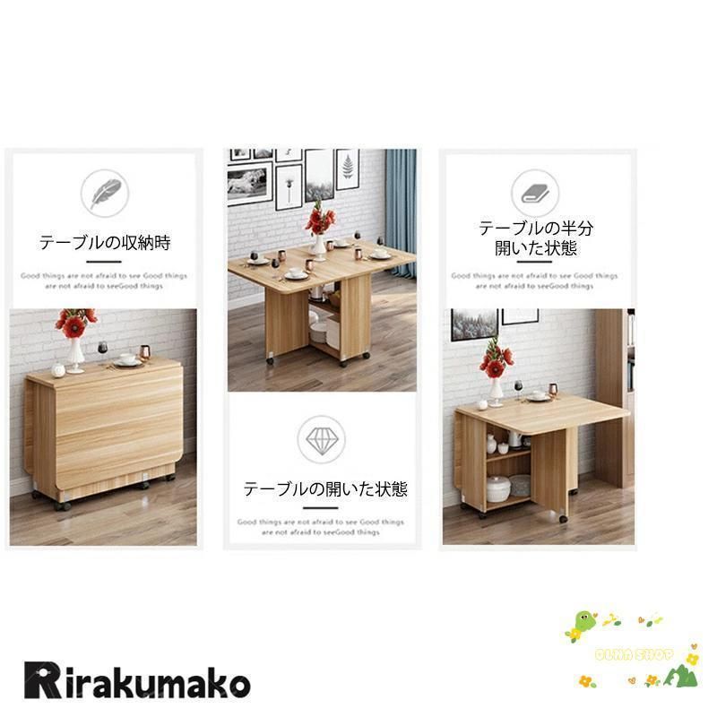 伸長式 サイドテーブル