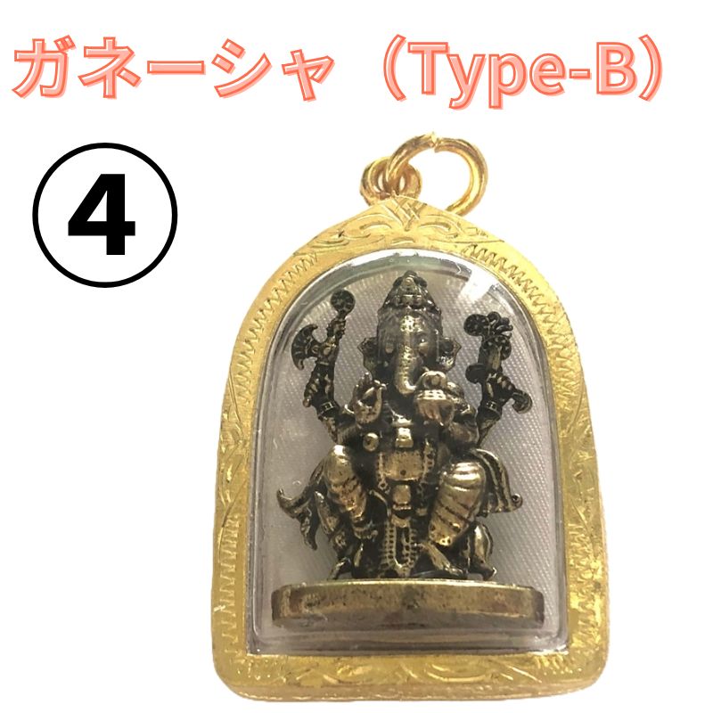 プラクルアン（ファッションとして楽しむタイのお守り）金色枠