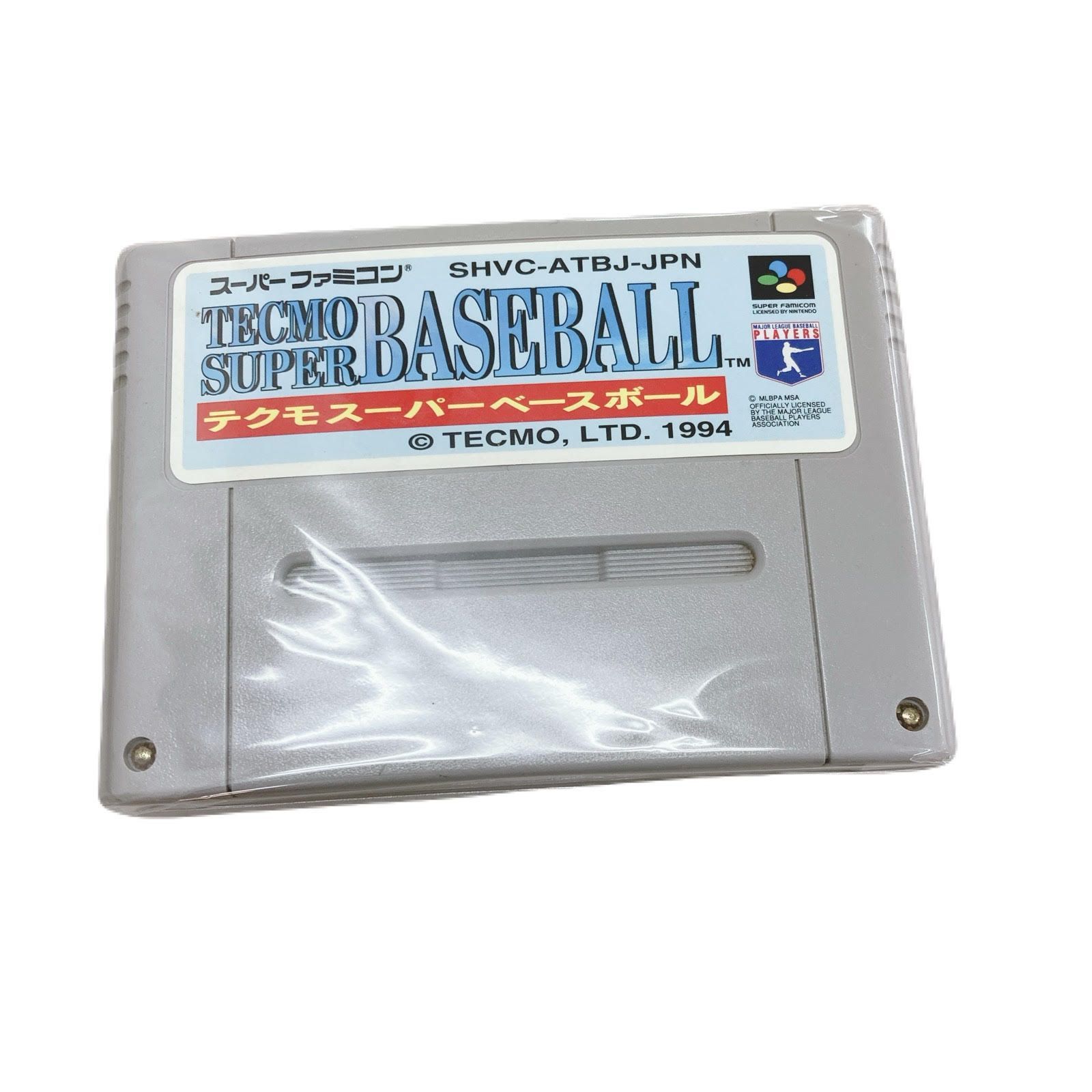 スーパーファミコンセット Set Up System V2 for 1/10 Touring(Black) [G0397] - スーパー