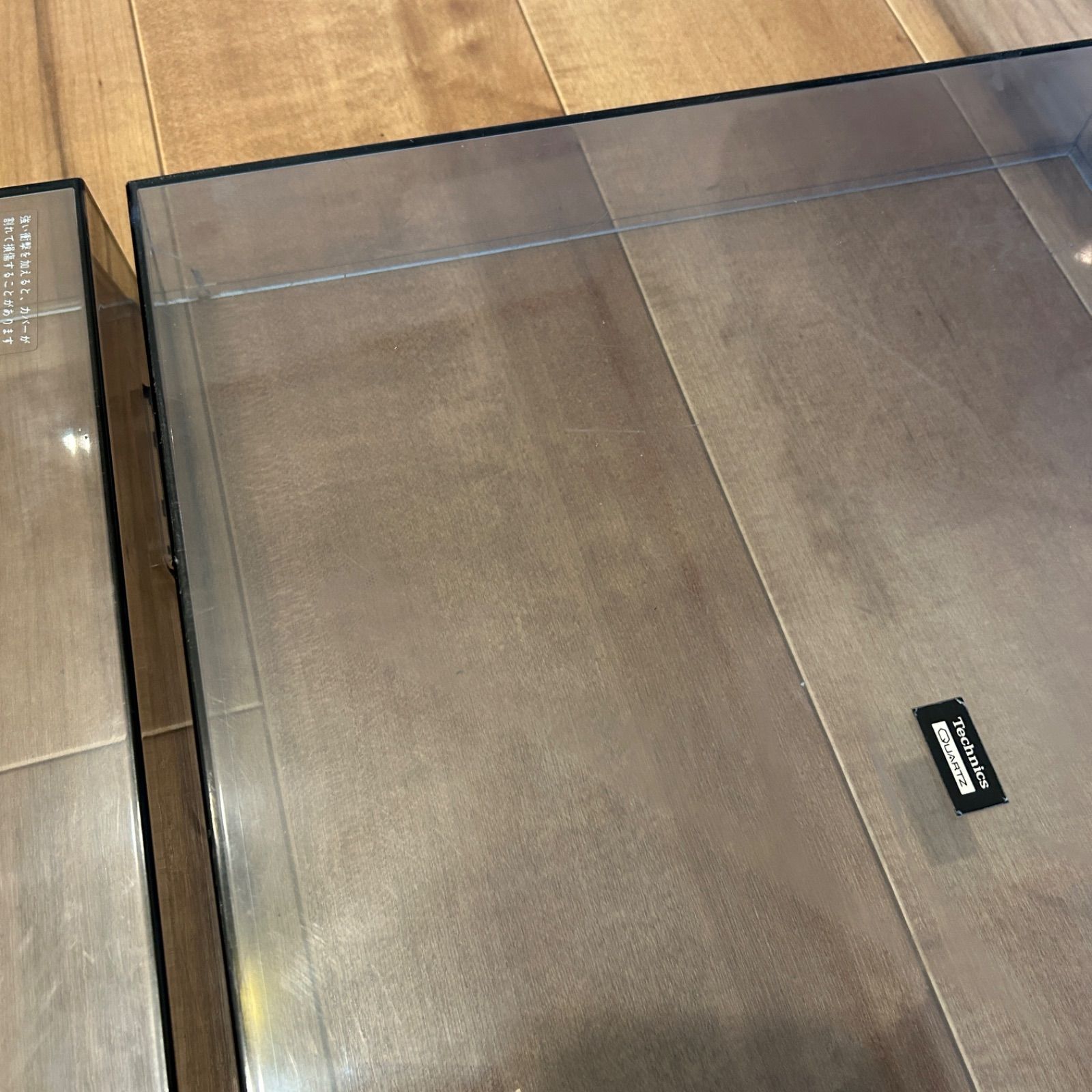 【最新作入荷】 Technics sl1200シリーズ ダストカバー 補修箇所あり2個セット
