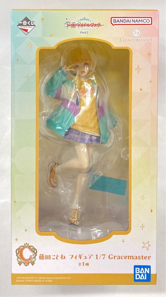 BANDAI SPIRITS 一番くじ 学園アイドルマスター Part2 C賞 藤田