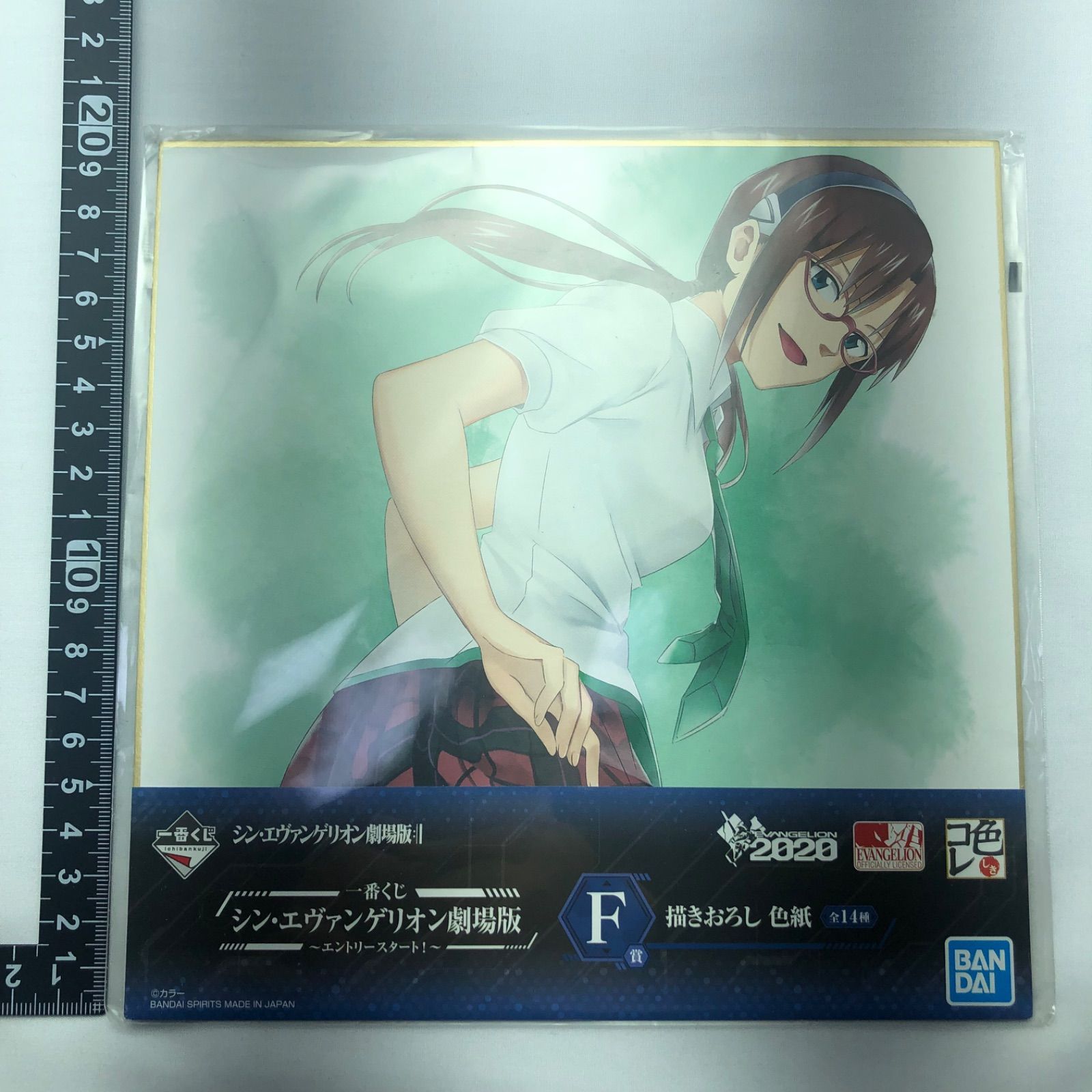 一番くじ シン・エヴァンゲリオン劇場版 F賞 描きおろし色紙 マリ 