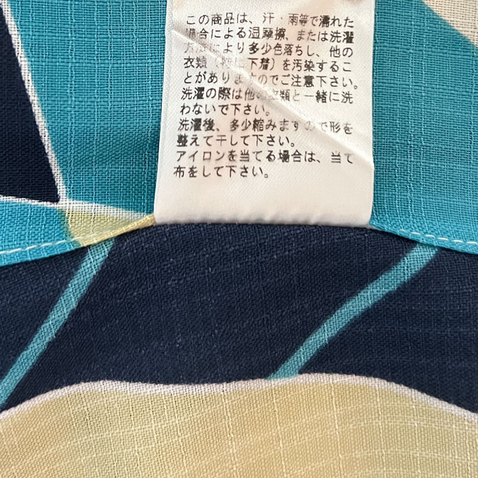レディース
