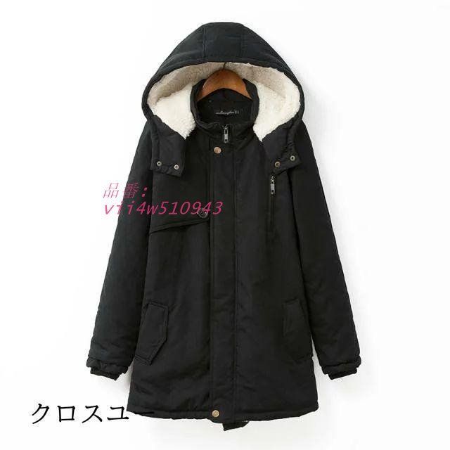 XL-4XL ボアコート秋冬 防寒 レディース アウター ポンチョ風 コート 中綿ジャケット レディース 大きいサイズモッズ ポンチョコート 裏起毛 裏ボア 中綿コート vii4w510943