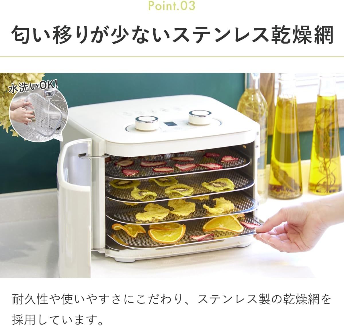無添加ジャーキー