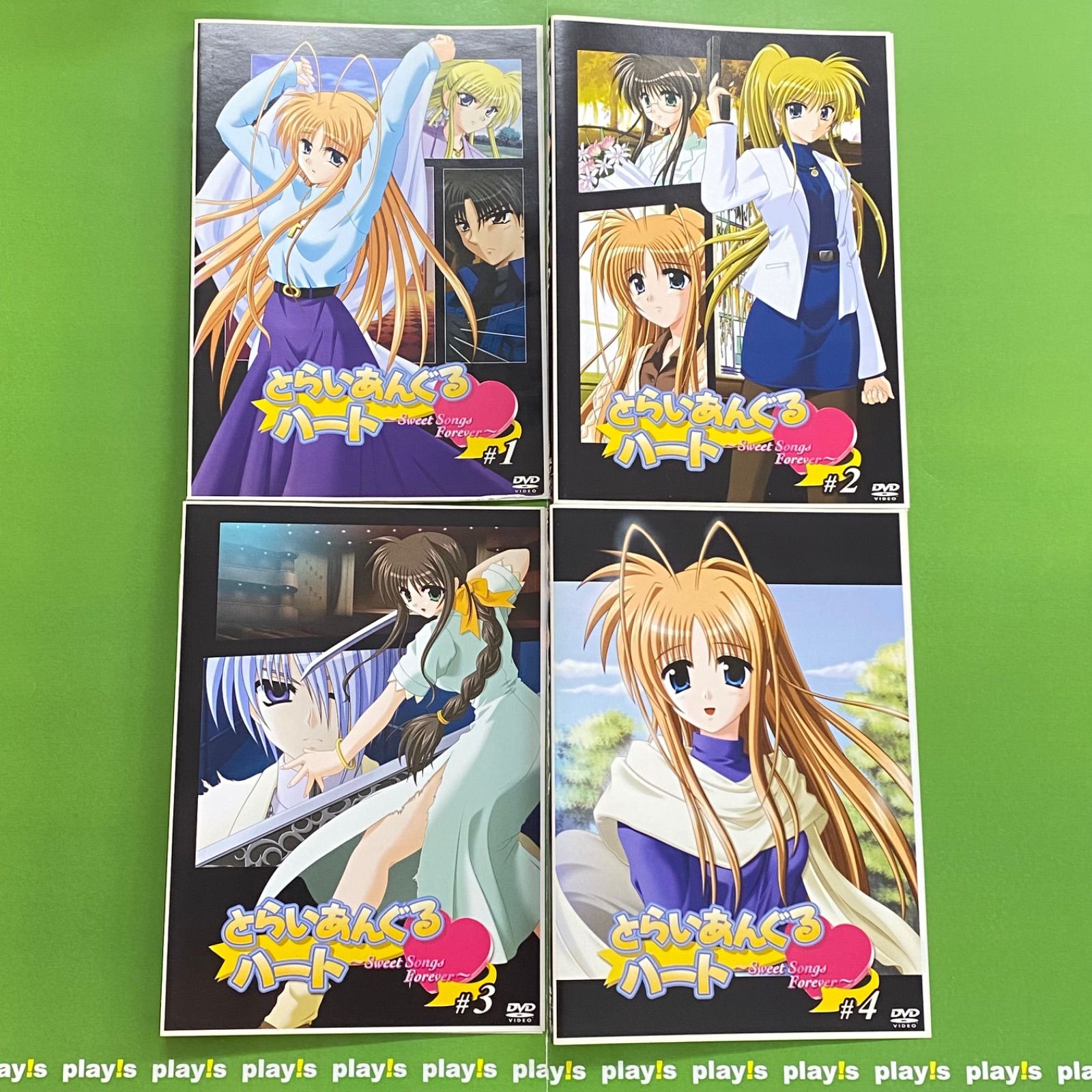 とらいあんぐるハート DVD 全巻セット とらいあんぐるハート 全4巻セット [レンタル落ち] DVD - メルカリ