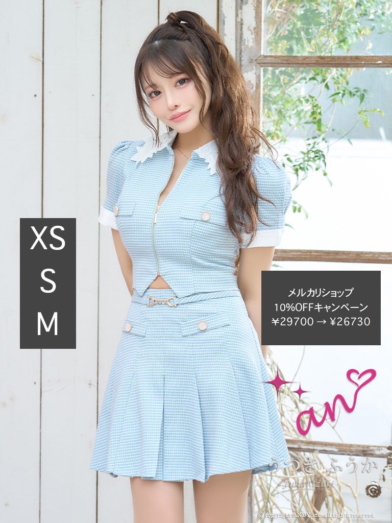 バーバリーブルーレーベル ノバチェック プリーツ ウール ベルト ミニ