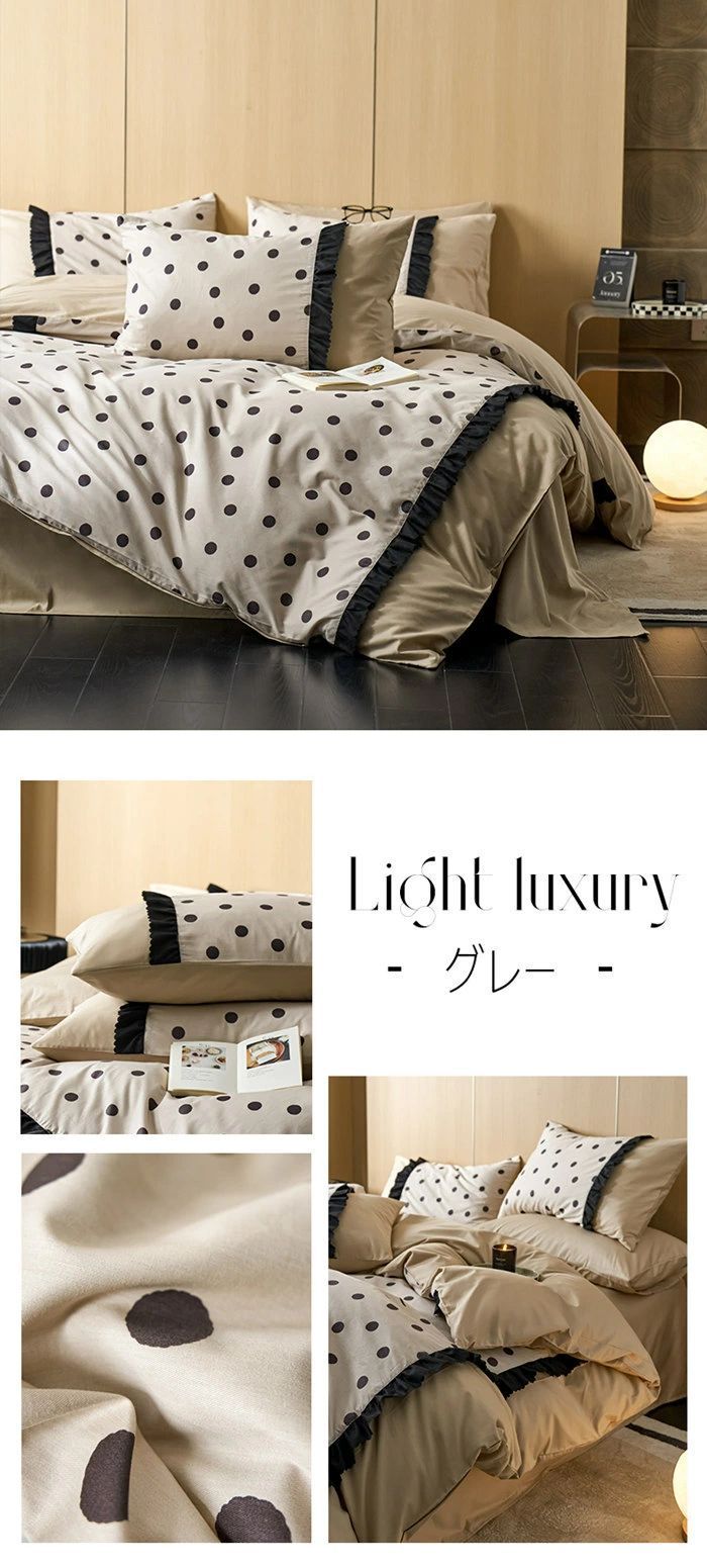 かわいい ドット?水玉柄