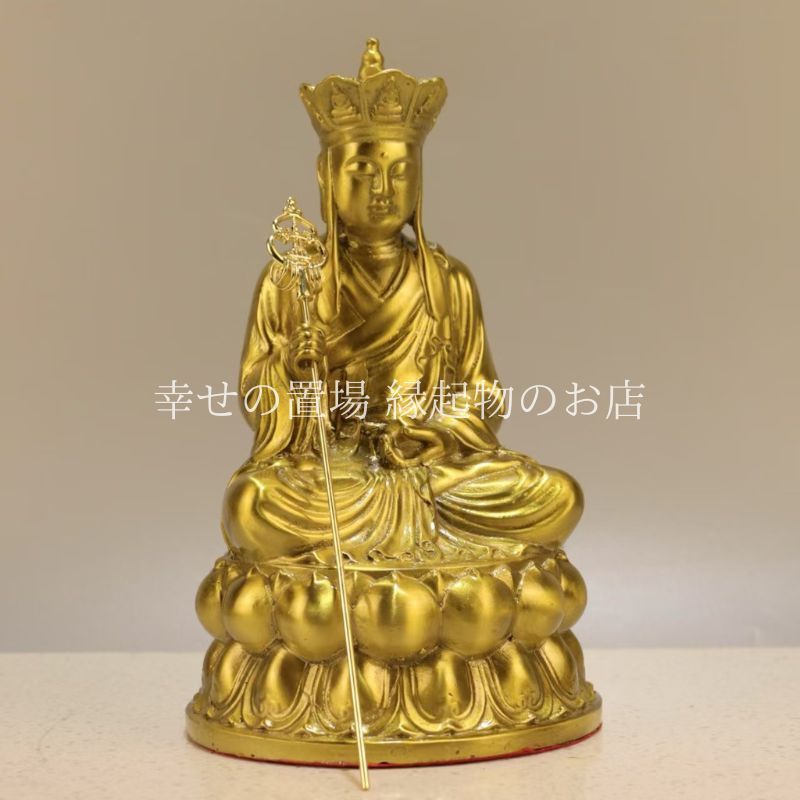 鉄器 鉄仏 仏像 蓮華坐観音菩薩仏像 阿弥佗仏 工芸品 置物 2025年最新】Yahoo!オークション -観音(鉄製)の中古品・新品・未