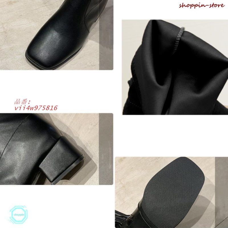 スクエアトゥ 美脚ブーツ