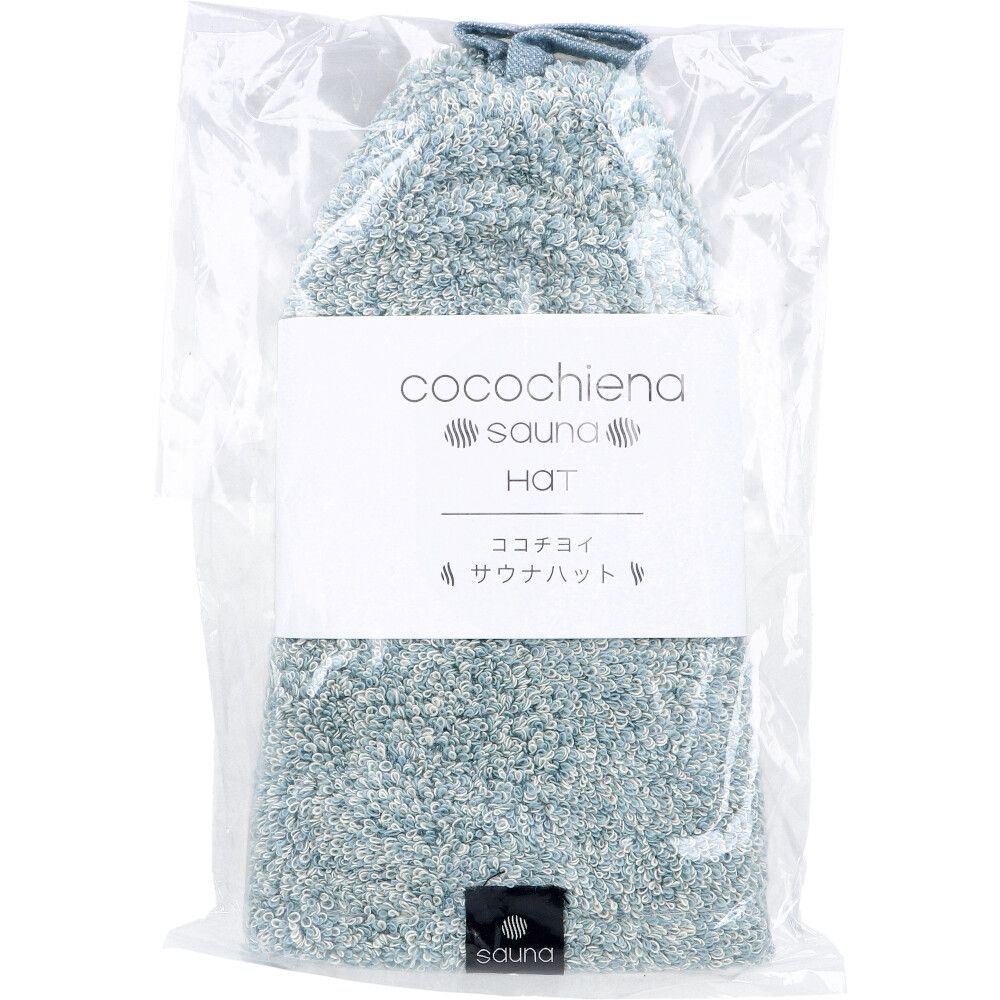 3セット cocochiena ココチエナ サウナハット 約24×34cm ブルー 1枚入