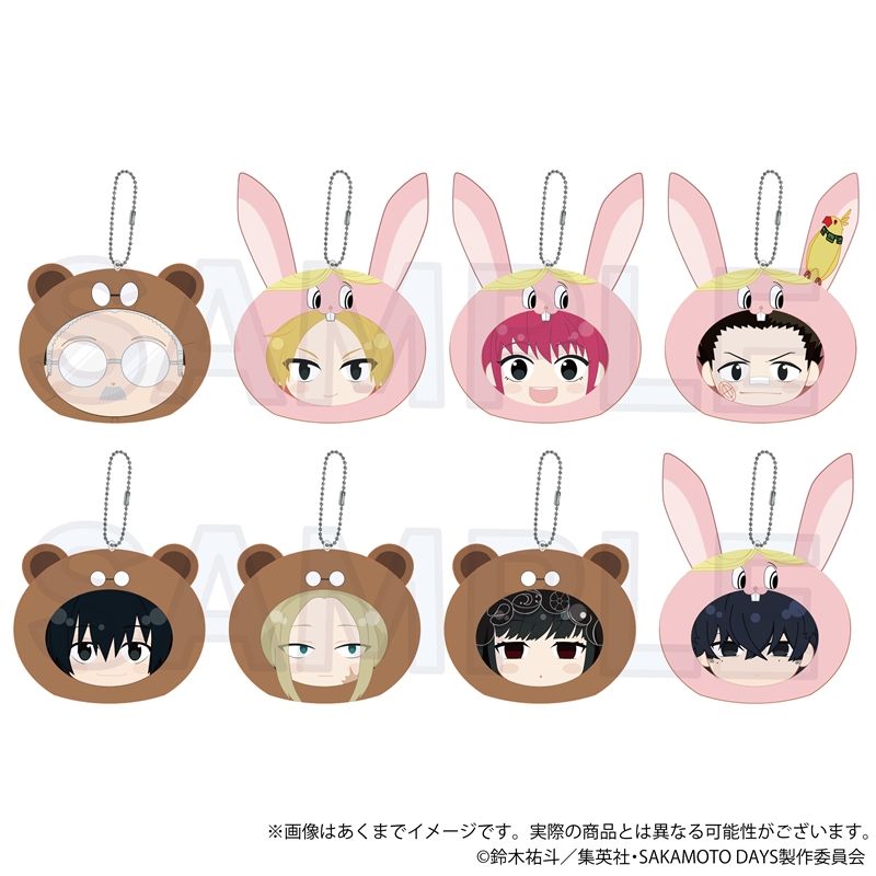 新品/公式】SAKAMOTO DAYS_クッションキーホルダー 大佛 公式グッズ