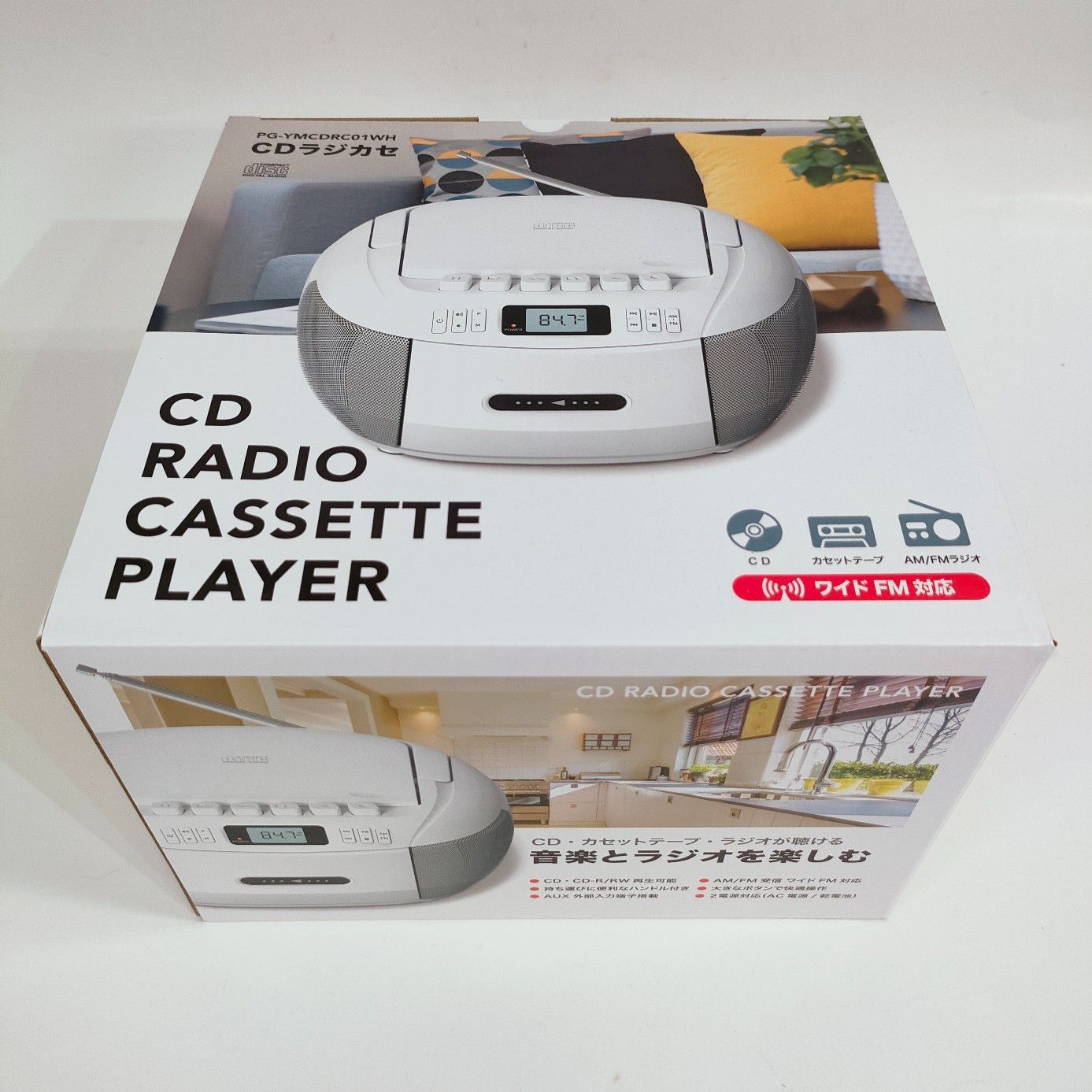 CDラジカセ 新品 箱入 ホワイト PG-YMCDRC01WH - メルカリ
