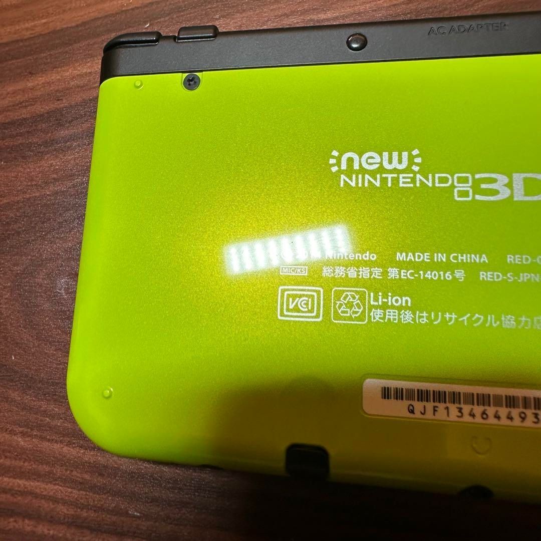 ライム×ブラック