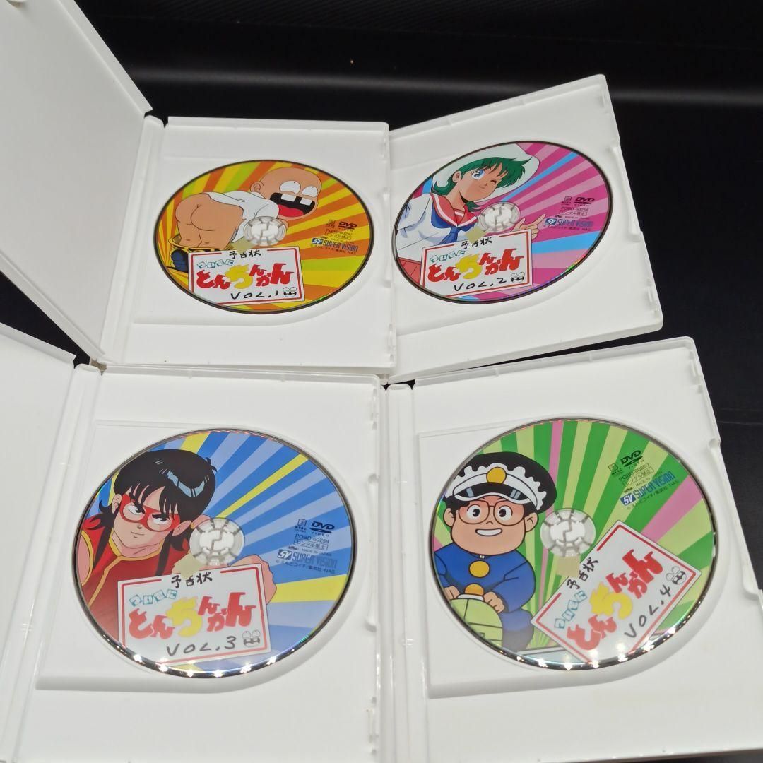 激レア！ ついでにとんちんかん DVD-BOX 1&2 セット - メルカリ