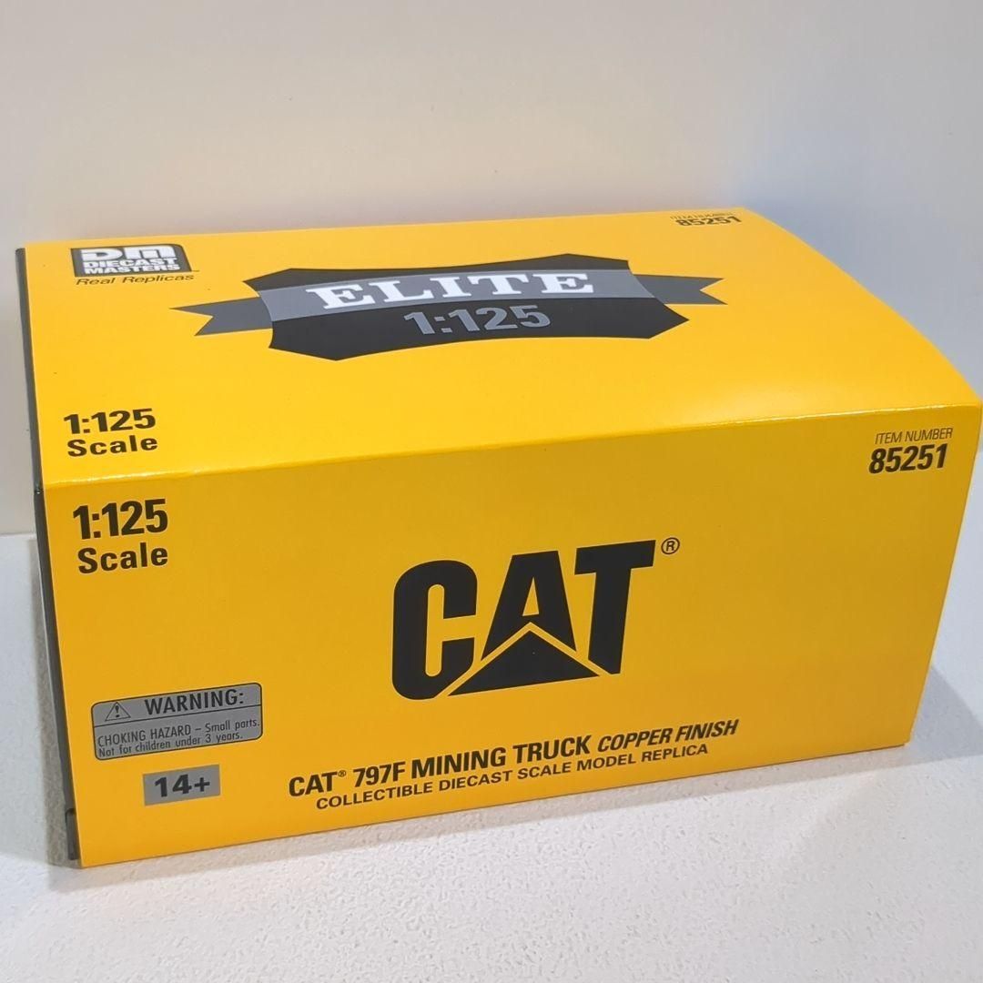 1/125 Cat 797F ミニング トラック カッパー 銅 DM85251 1/125 Cat 797F ミニング トラック カッパー 銅 DM85251 1/125