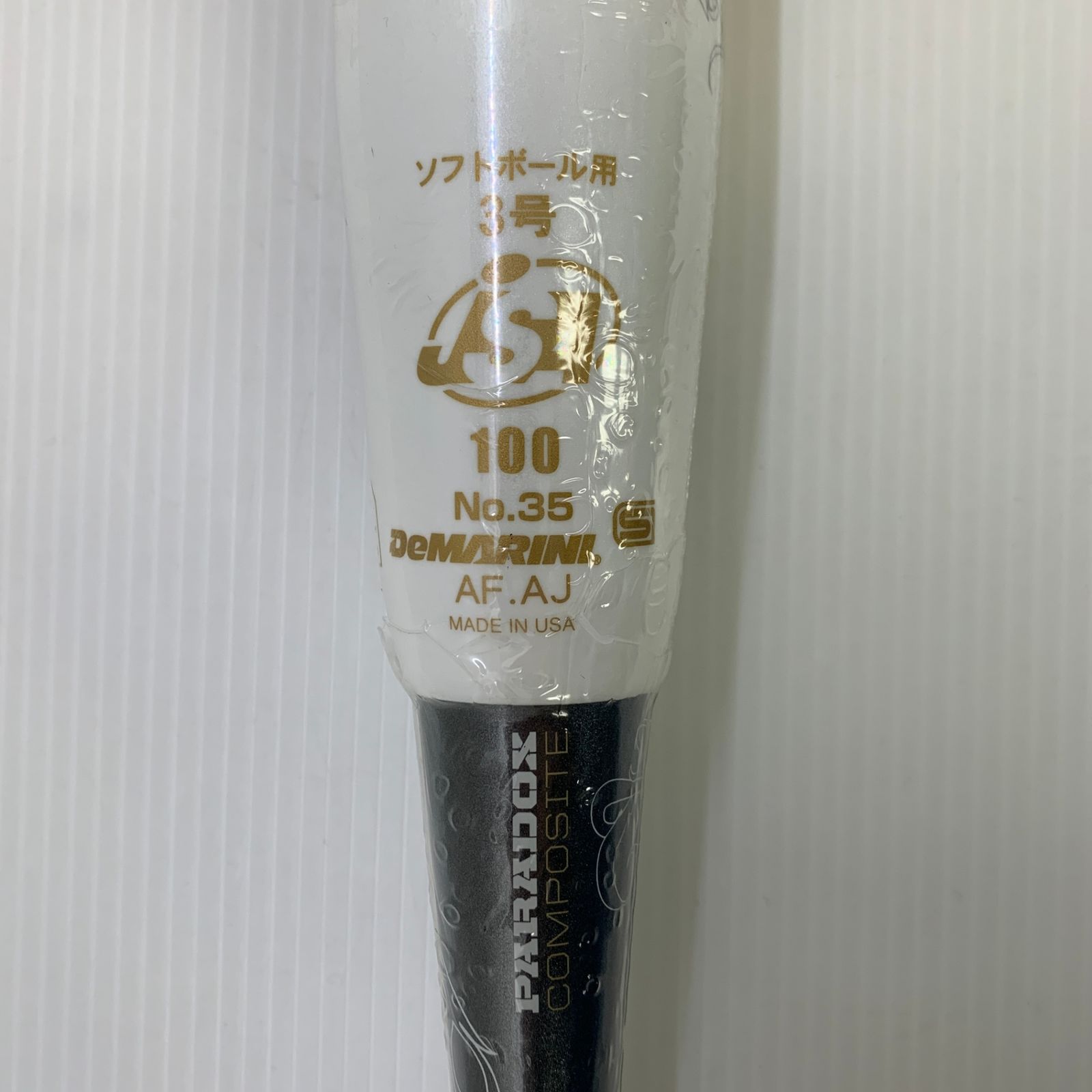 DeMARINI フェニックス