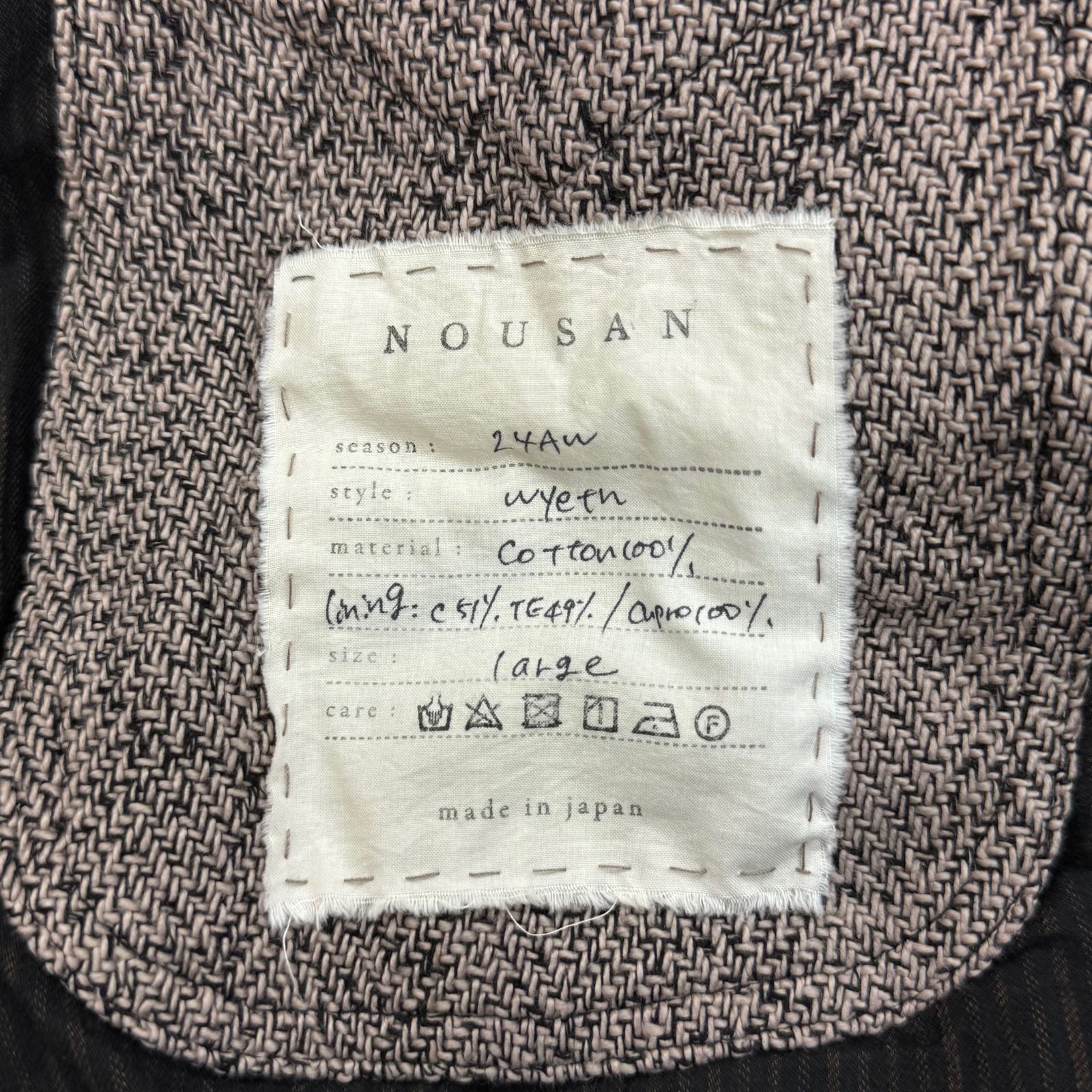 参考上代176000円 未使用品 NOUSAN 24AW wyeth shawl collar 参考上代176000円 未使用品 NOUSAN 24AW wyeth shawl collar