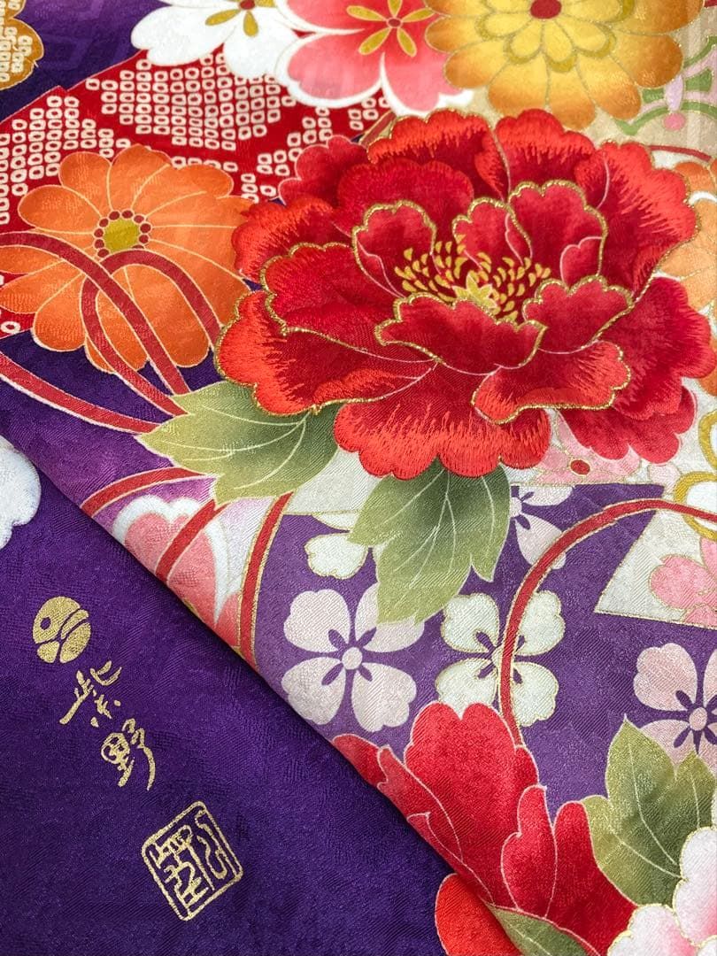 メーカー品振袖 仮絵羽 紫野 刺繍 金彩 正絹 未仕立て品 八掛付き