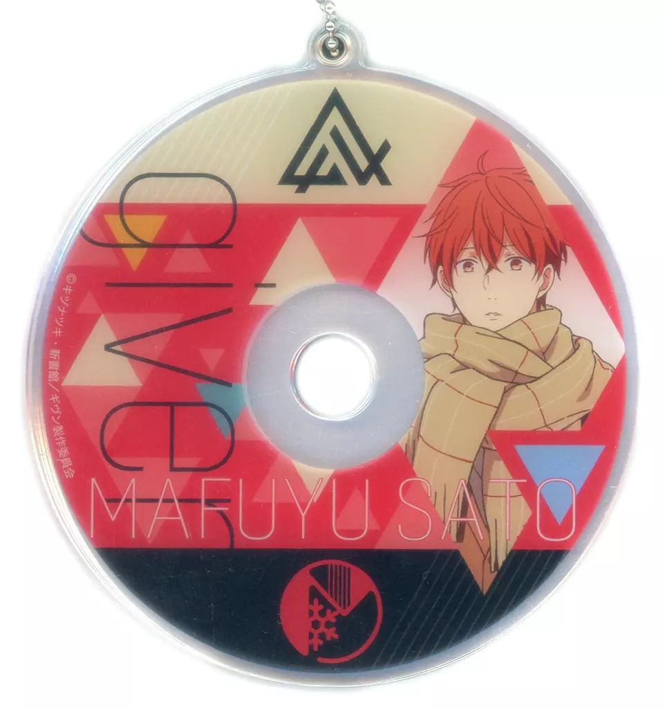 ギヴン CD1〜5巻セット キヅナツキ ドラマCD 全5巻セット ギヴン CD1〜