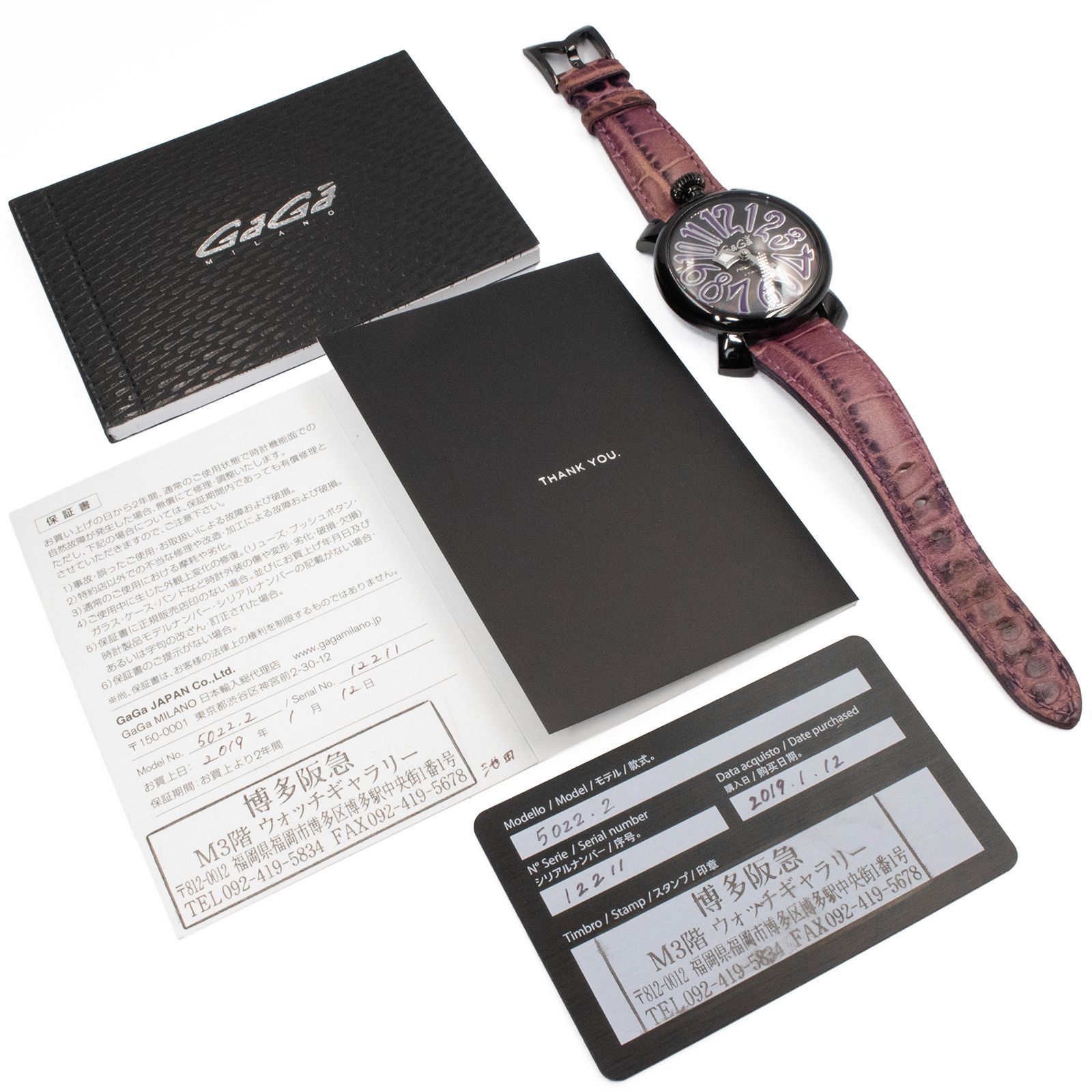 【美品】　GaGaMILANO ガガミラノ マヌアーレ 40MM クォーツ　黒 楽天市場】GaGamilano ガガミラノ マヌアーレ40 フローティング