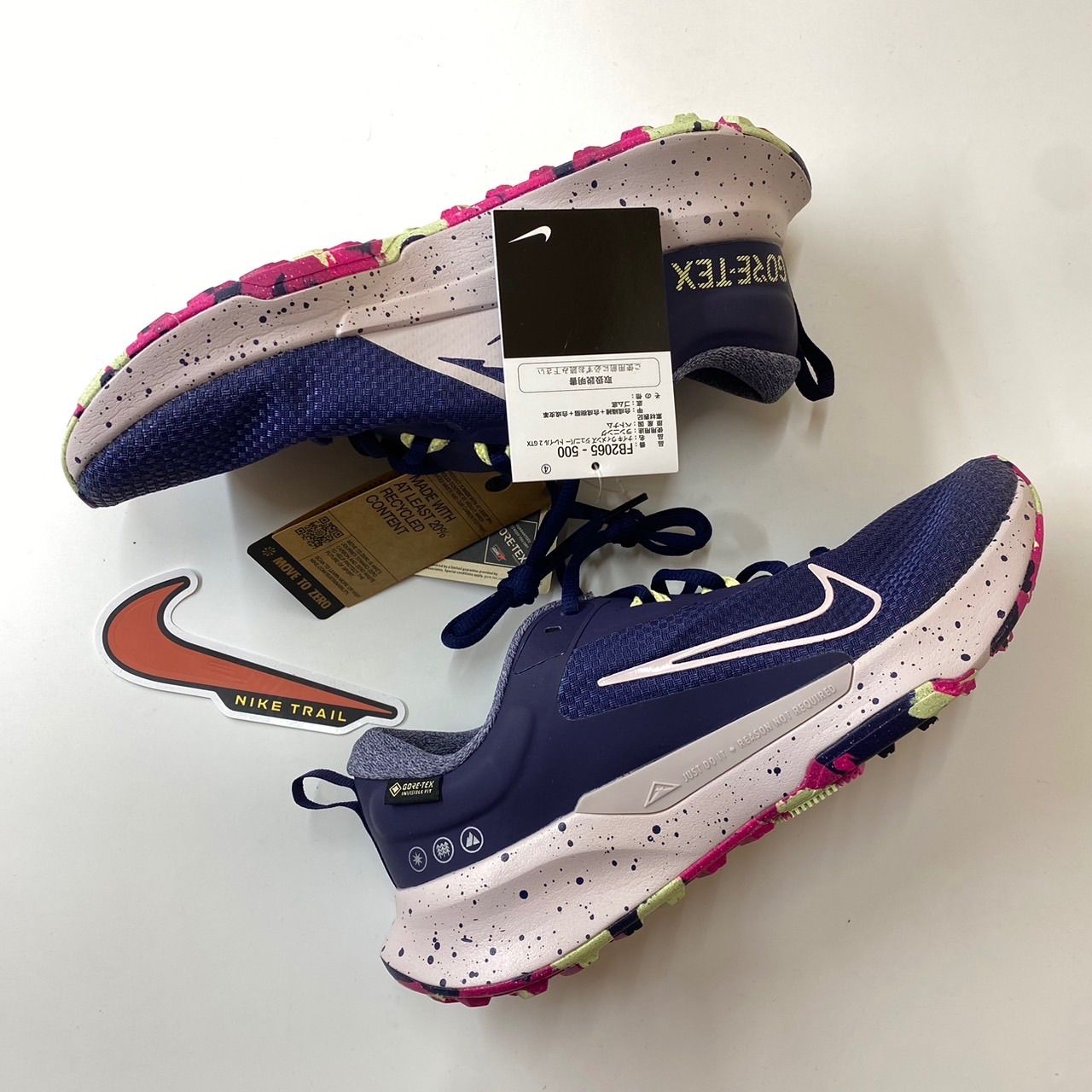 NIKE WMNS JUNIPER TRAIL 2 GTX ナイキ ジュニパー トレイル