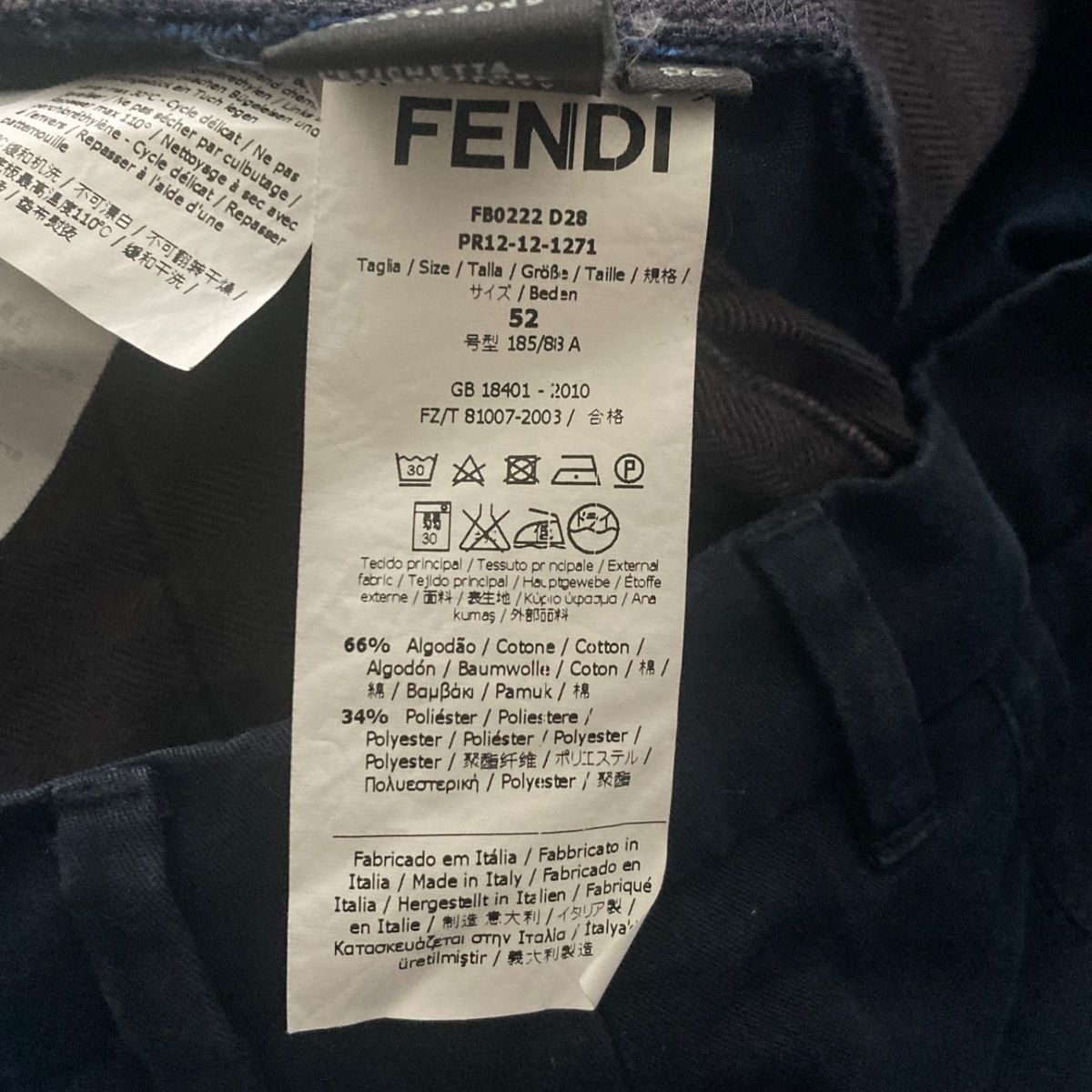 FENDI(フェンディ) パンツ サイズ52 L メンズ - ダークネイビー フルレングス