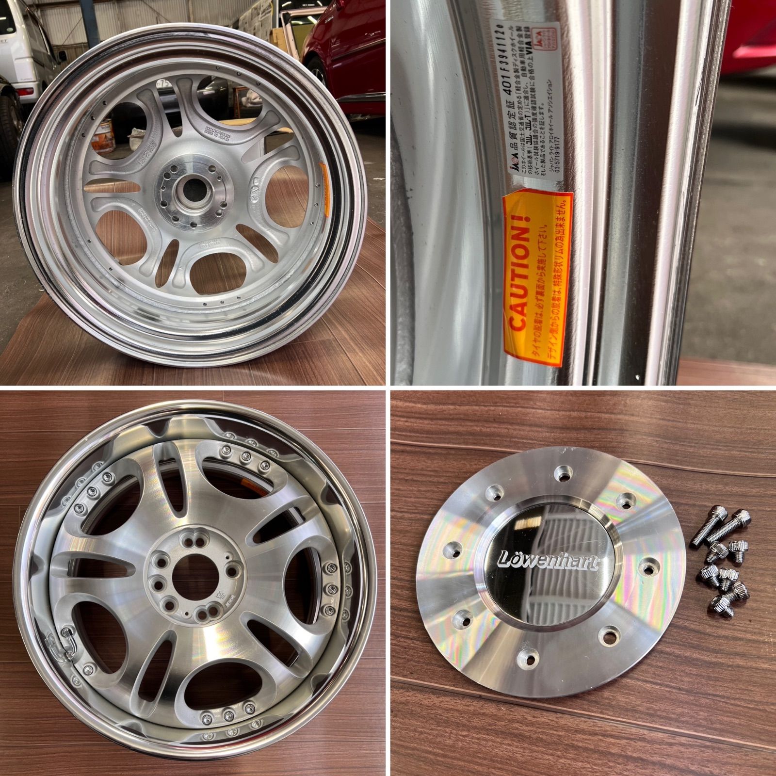 美品‼️共豊 Lowenhart レーベンハートLD1 18インチホイール 1本