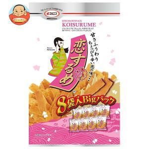 5営業日で発送 マルエス 恋するめ8袋入Bigパック 入数 10
