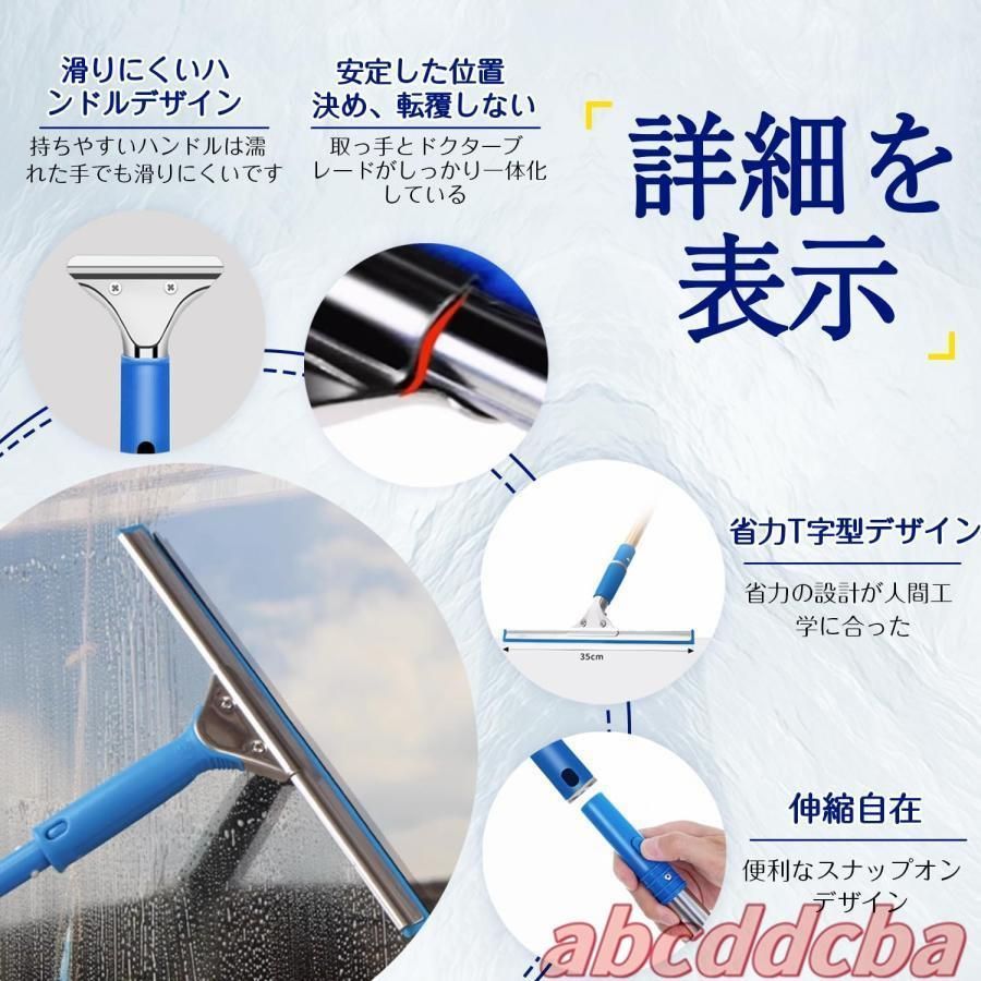 クイックル対応