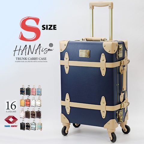 スーツケース Sサイズ キャリーケース キャリーバッグ TSAロック 軽量 小型 トランク 海外 旅行 かわいい 女子旅 HANAism NN 1|ネイビー トラベルソムリエ t-s1