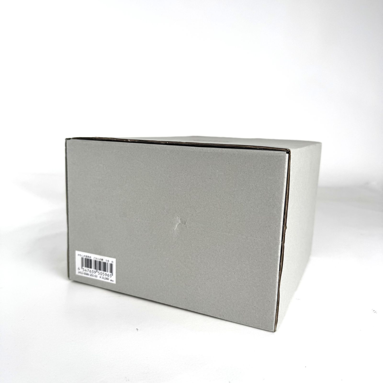 ごはん鍋 かもしか道具店 ごはんの鍋 3合 白 直火用