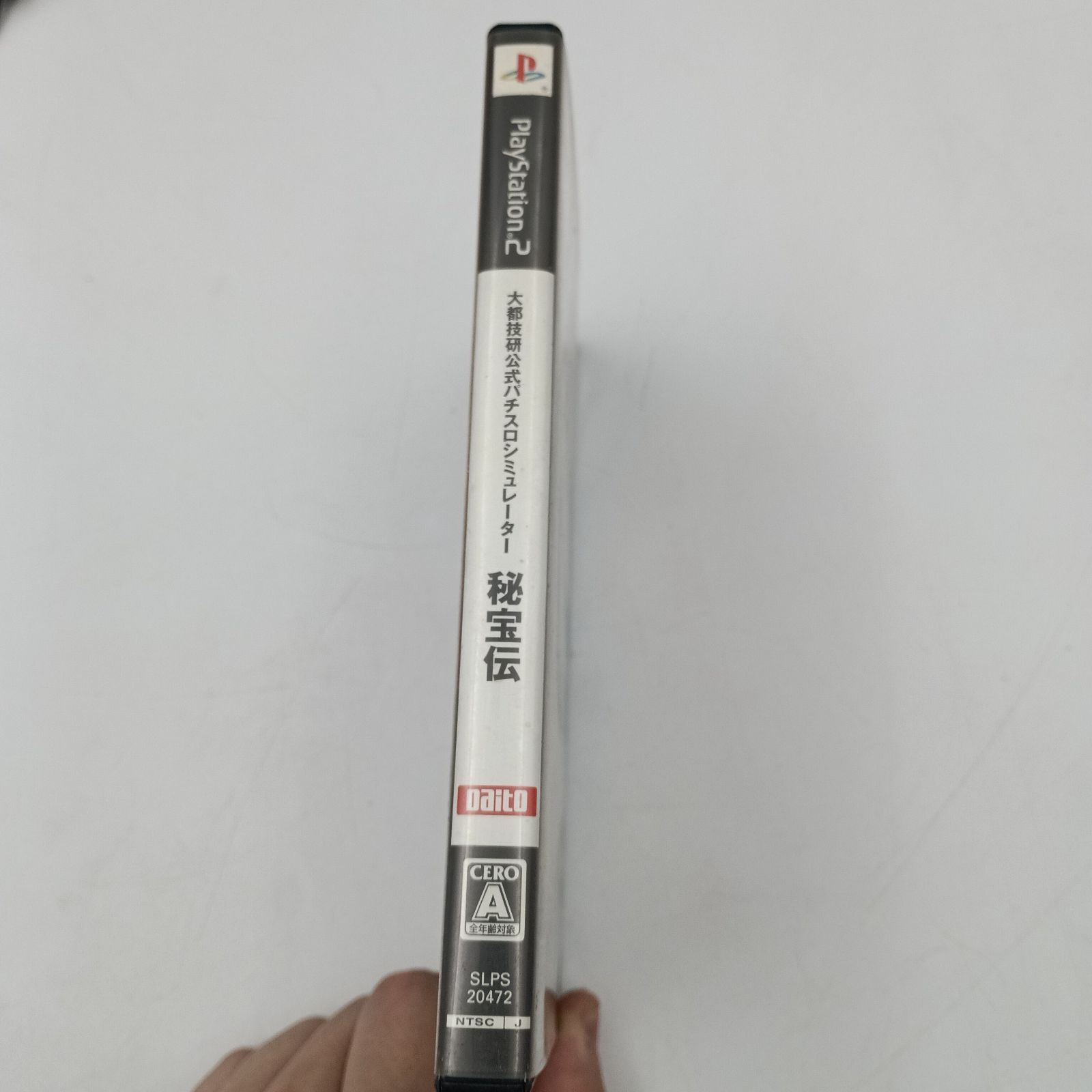 スマパチユニット　⭕️大都技研　対応ver ⭕️ 楽天市場】 スマパチ ボックスユニットセット > 大都技研 : A